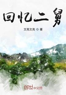 北京夕阳预测天气情况