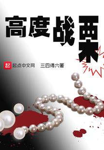 大连明天天气预警