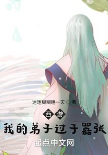 佛山7月25日天气如何