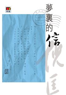 明天去天气会很冷吗为什么