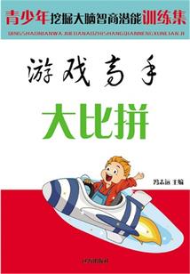 湖南天气为什么异常