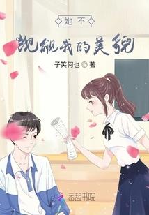 天气预报内容南充
