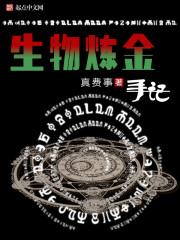 曲靖过年的天气如何啊