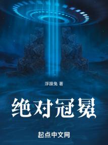 3月14号烟台天气