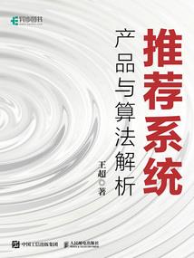 嘉兴今天天气预报详情
