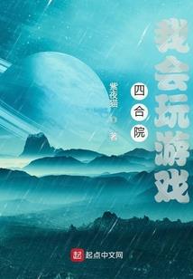 一周天气图绘制