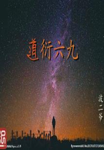 天气冷卖冰淇淋