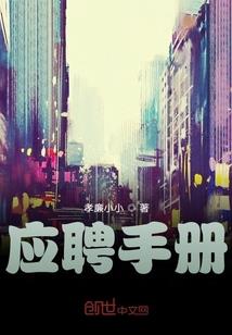 富川天气什么时候降温