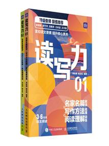 10月份波兰天气如何