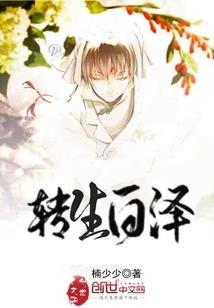 承德丰宁坝上草原天气