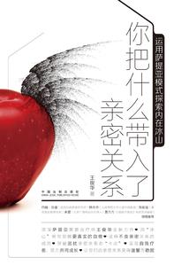 武冈天气预报游戏