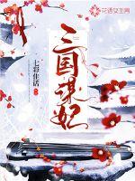 海南什么天气晚霞好看点