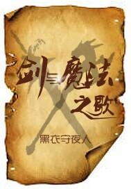 衡阳天气预报一周年布置