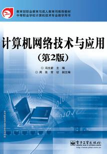 天气热泰州话怎么讲