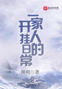 天气热祝福信息