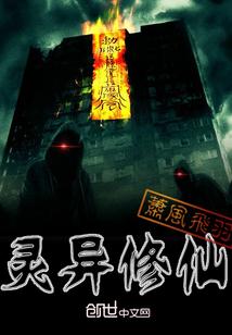 二年级英语教案天气