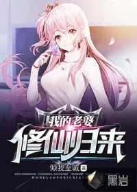 墨尔本天气7月气温