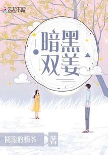 2020年1月天气宜昌