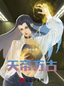 天气热相关的古诗