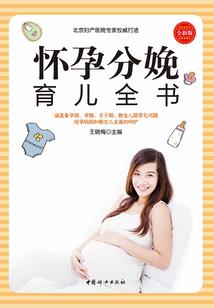 天气热打球对心脏好吗
