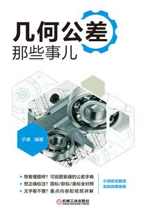 河南天气干旱怎么处理