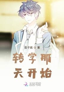武汉天气qq说件赞软说