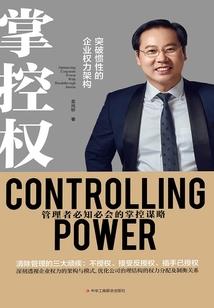 好天气和坏天气我的读书感悟