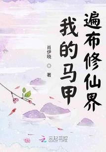 天气热晚上可以散步吗
