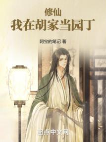 黑水未来一周天气