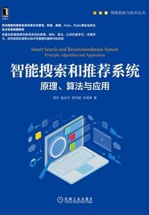 大同15天以内天气预报