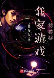 元阳箐口天气情况