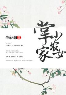 孕妇梦见下雨的天气预报