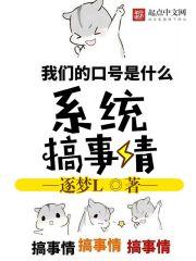 为什么天气热头晕难受