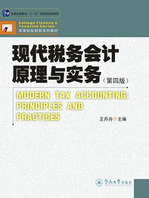 秋天天气有关的词语