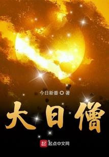 寒冷的天气怎么过