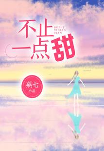 天气变冷了客家话怎么说