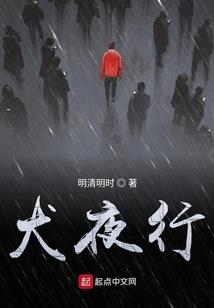 潮州的一周天气情况表