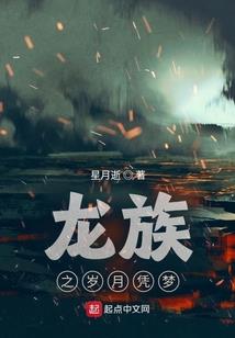 大围山近期天气如何