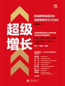 7月4日环县天气如何