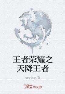 重庆怎样查天气预报准