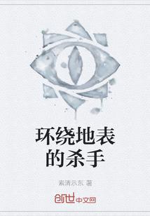 天气再热也不出汗