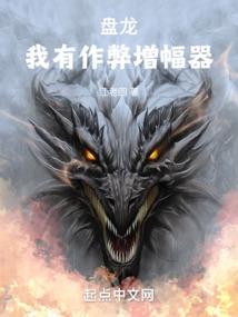 好天气和坏天气图书图片