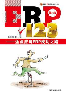 南京天气变化怎么样