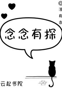 天气不好请假和领导告别