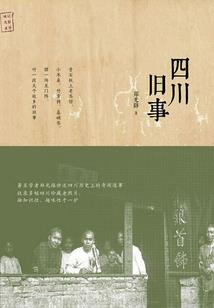 头像女天气热文案