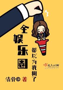 河内的春天气
