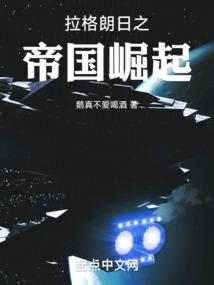 山东白露有什么天气