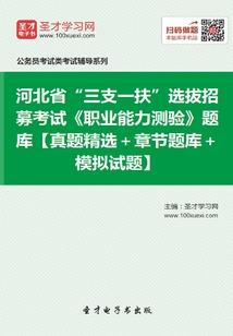 天气热能敷热毛巾吗