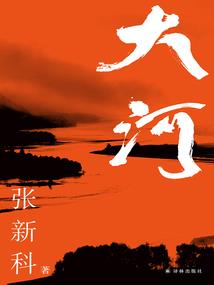 佛冈什么天气最热