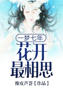 现在天气适合吃什么